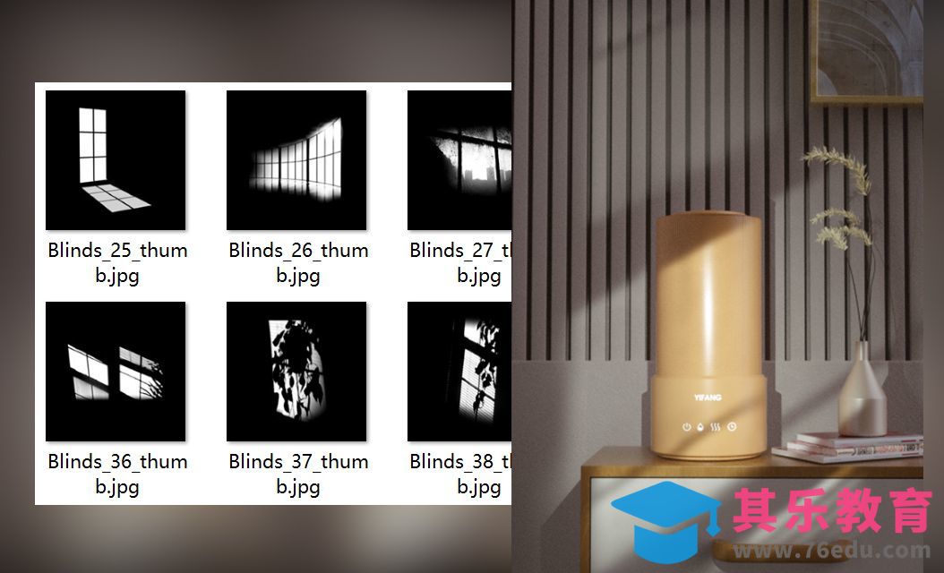 C4D-光影贴图渲染[虎课网C4D设计视频教程][产品数码建模MP4教程全集 ]-第1张图片-我要自学网