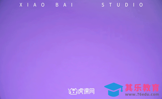 AE+C4D-游戏机UI动效设计[虎课网影视动画制作视频教程][MP4影视拍摄教程全集 ]-第1张图片-我要自学网