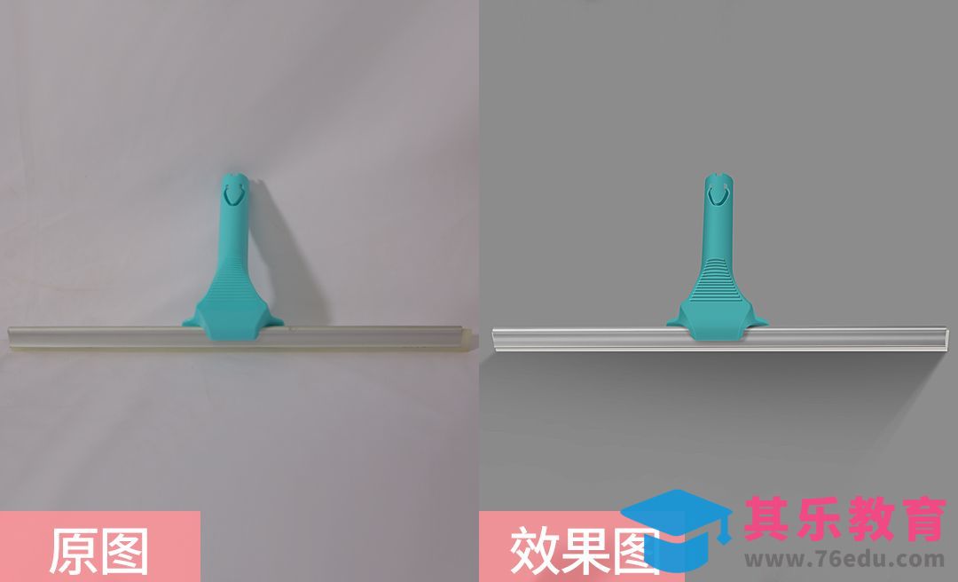 PS-玻璃挂水条精修[虎课网电商产品精修视频教程][最新PS修图教程全集MP4 ]-第1张图片-我要自学网