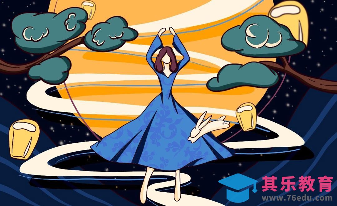 IPAD-指绘插画-抽象风格中秋节插画[虎课网绘画插画视频教程][ipad商业插画MP4教程全集 ]-第1张图片-我要自学网