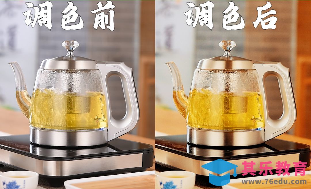 PR-短视频调色教程[虎课网影视动画制作视频教程][MP4影视拍摄教程全集 ]-第1张图片-我要自学网