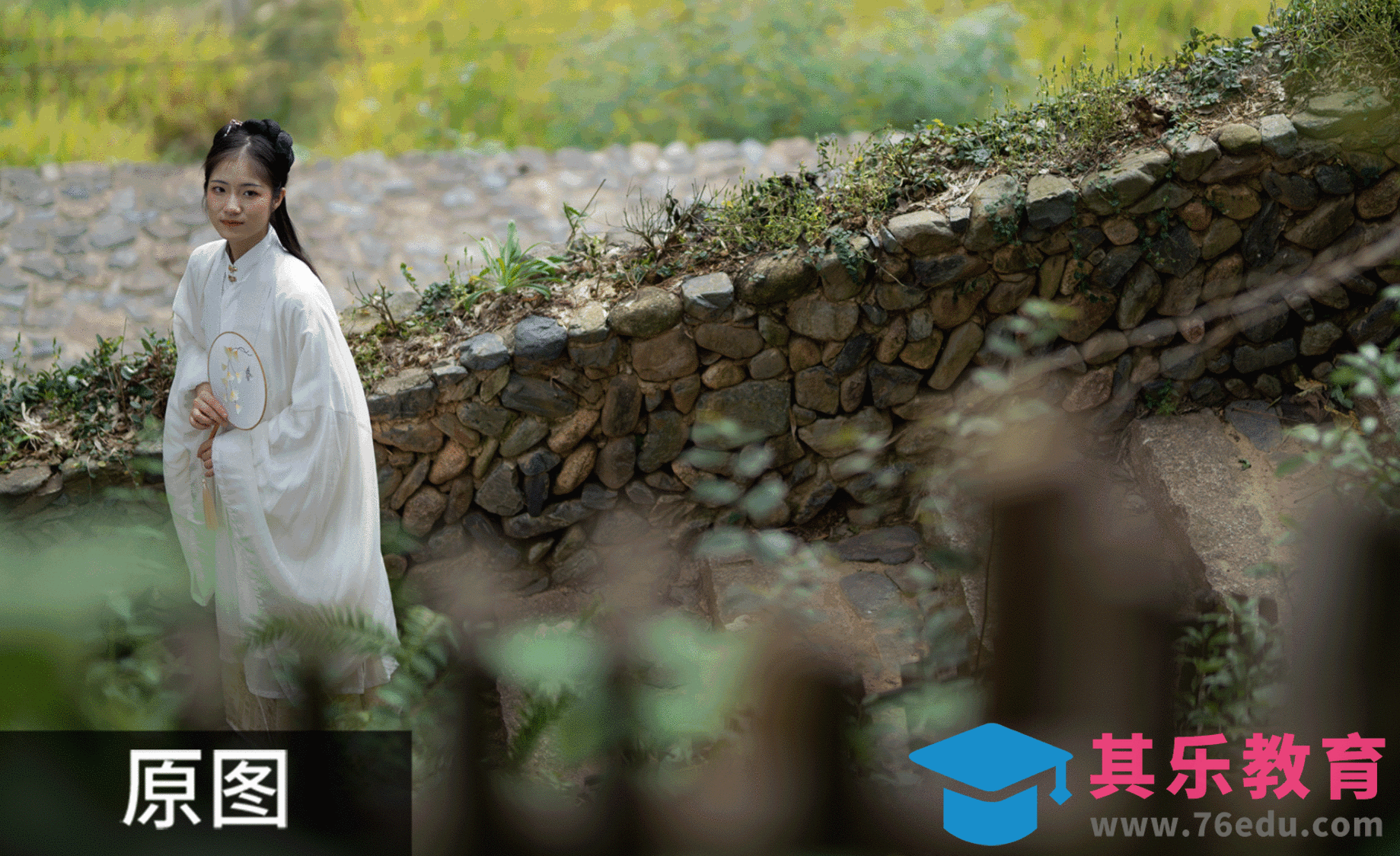 PS-古风人像庭院风后期精修-《院风徐徐》[虎课网手机摄影入门视频教程][MP4产品摄影教程全集 ]-第1张图片-我要自学网