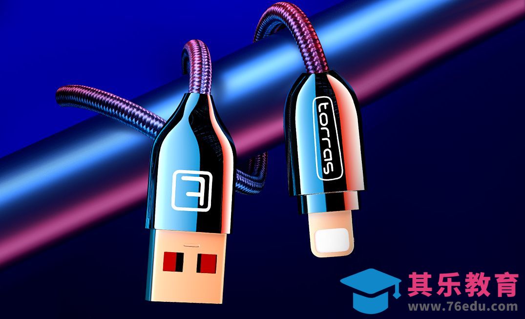 C4D+OC+PS-USB数据线渲染后期[虎课网C4D设计视频教程][产品数码建模MP4教程全集 ]-第1张图片-我要自学网