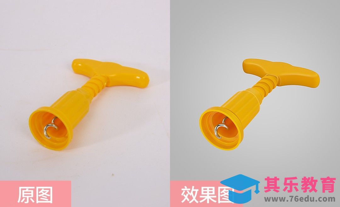 PS-红酒开瓶器精修[虎课网电商产品精修视频教程][最新PS修图教程全集MP4 ]-第1张图片-我要自学网