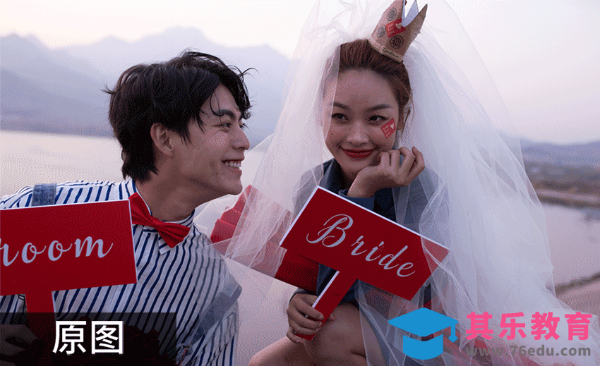 PS-海军蓝清新婚纱人像精修[虎课网手机摄影入门视频教程][MP4产品摄影教程全集 ]-第1张图片-我要自学网