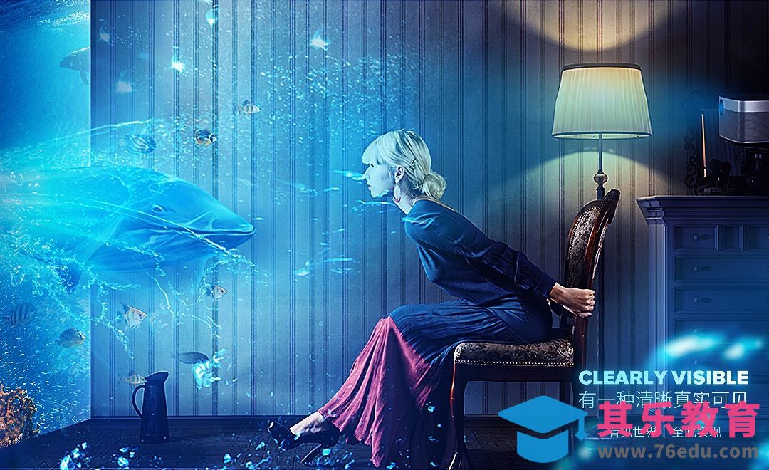 PS-投影仪创意海报合成[虎课网平面设计视频教程][图片排版配色MP4高清全集 ]-第1张图片-我要自学网