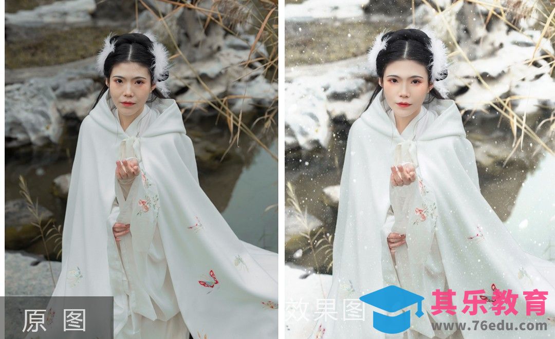 PS-古风人像如何制作雪景效果[虎课网手机摄影入门视频教程][MP4产品摄影教程全集 ]-第1张图片-我要自学网