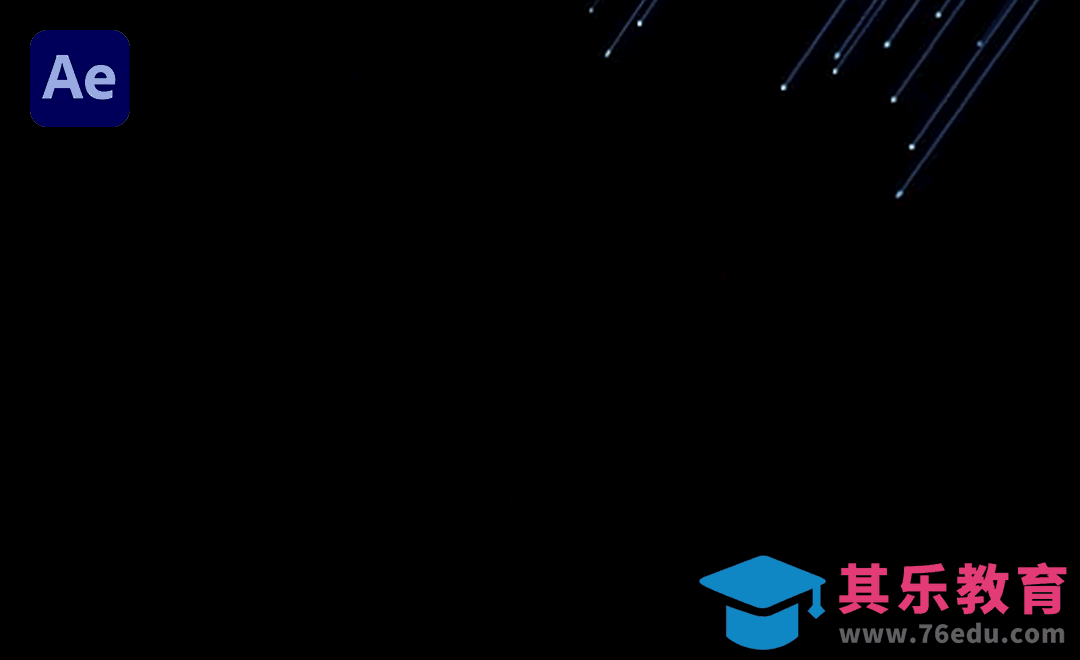 AE-粒子指纹教程[虎课网影视动画制作视频教程][MP4影视拍摄教程全集 ]-第1张图片-我要自学网