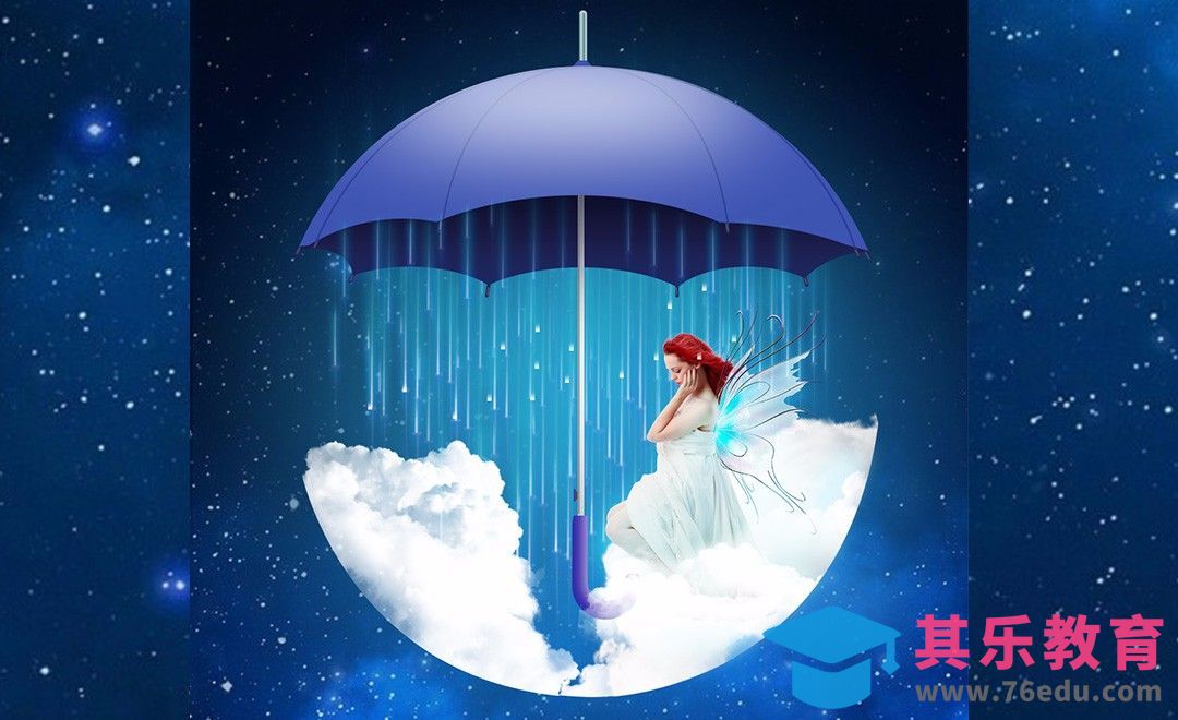 PS-合成+鼠绘-雨中的云端精灵[平面设计视频教程][海报设计MP4高清全集 ]-第1张图片-我要自学网