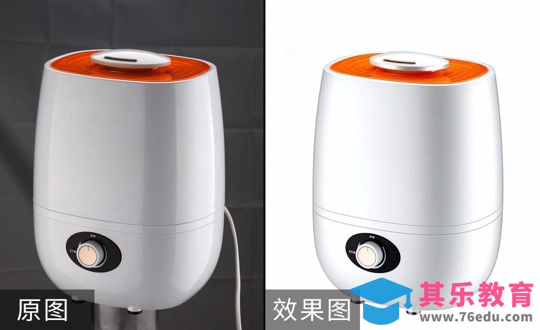 PS-浅色格仕尼加湿器精修[虎课网电商产品精修视频教程][最新PS修图教程全集MP4 ]-第1张图片-我要自学网