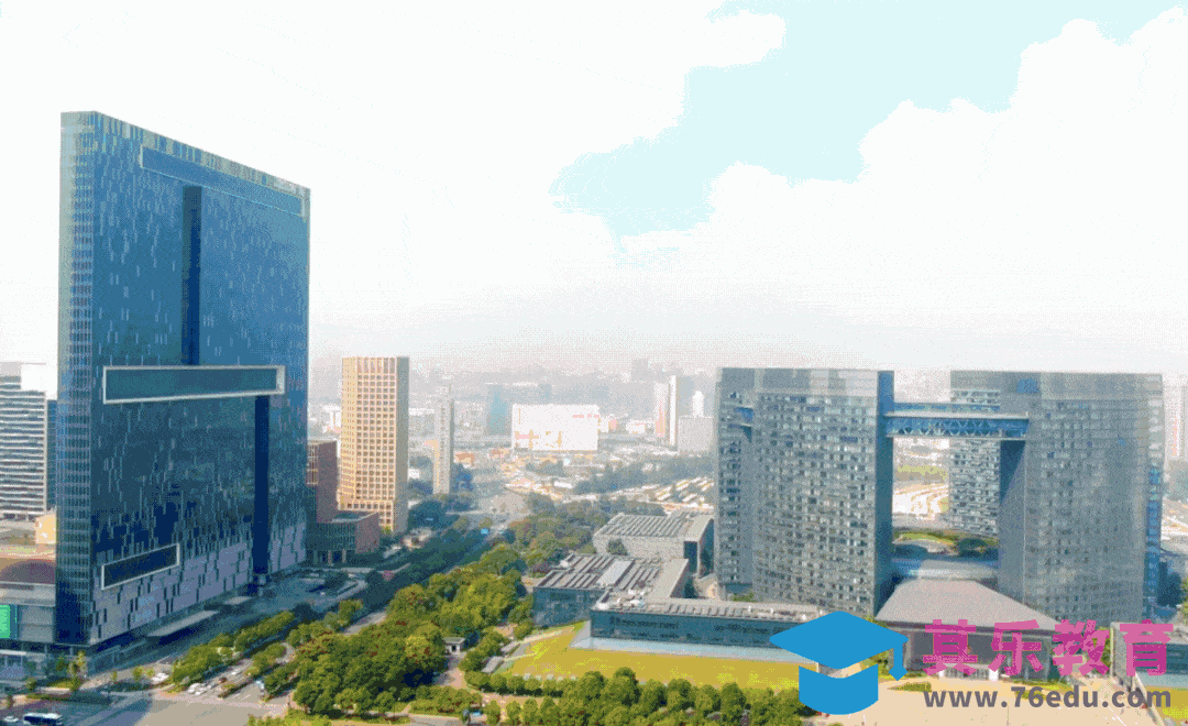 AE+Mocha Pro-大楼跟踪炫彩涂鸦特效[虎课网影视动画制作视频教程][MP4影视拍摄教程全集 ]-第1张图片-我要自学网