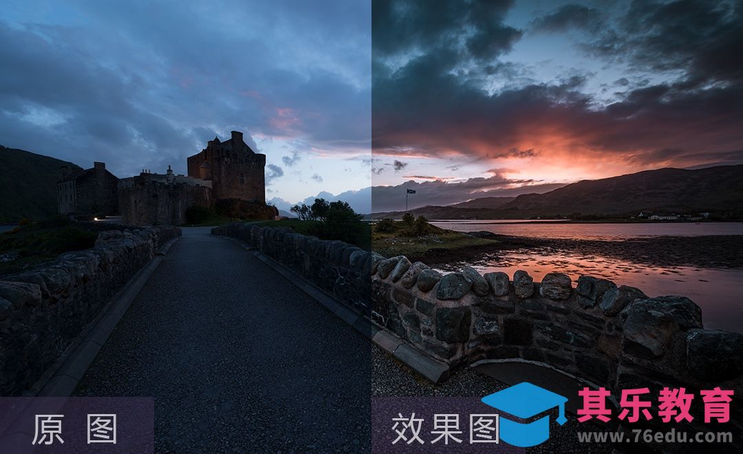 LR-风光摄影拯救废片后期[虎课网手机摄影入门视频教程][MP4产品摄影教程全集 ]-第1张图片-我要自学网