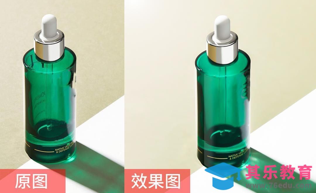 PS-赫莲娜化妆品精修[虎课网电商产品精修视频教程][最新PS修图教程全集MP4 ]-第1张图片-我要自学网