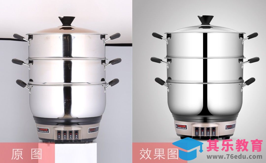 PS-金属蒸锅精修[虎课网电商产品精修视频教程][最新PS修图教程全集MP4 ]-第1张图片-我要自学网