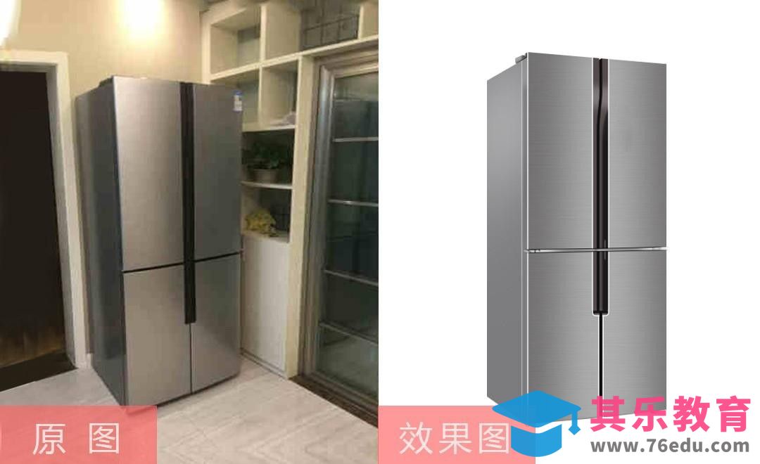 PS-电冰箱侧面重绘[虎课网电商产品精修视频教程][最新PS修图教程全集MP4 ]-第1张图片-我要自学网