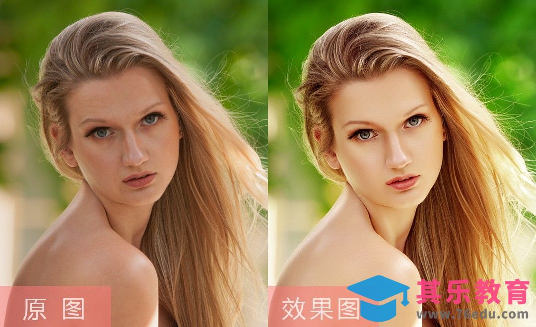 PS-户外小清新后期精修[虎课网手机摄影入门视频教程][MP4产品摄影教程全集 ]-第1张图片-我要自学网