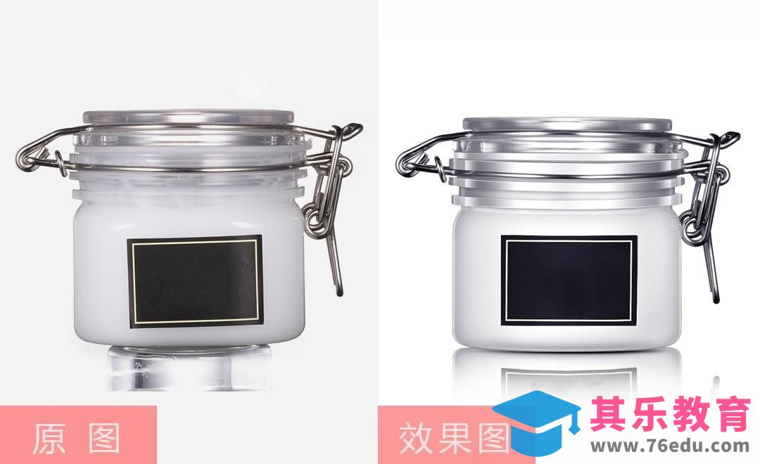 PS-御医堂-白色亚克力罐装化妆品精修[虎课网电商产品精修视频教程][最新PS修图教程全集MP4 ]-第1张图片-我要自学网