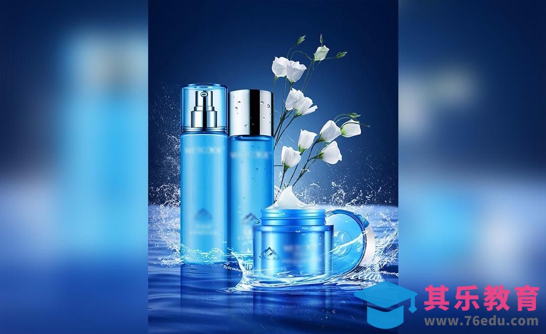 PS-化妆品水特效合成广告[平面设计视频教程][海报设计MP4高清全集 ]-第1张图片-我要自学网