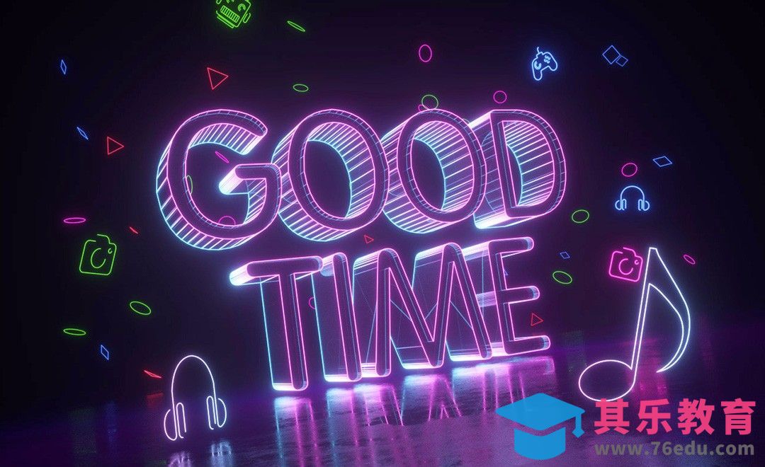 C4D+OC-彩光线条文字场景[虎课网C4D设计视频教程][产品数码建模MP4教程全集 ]-第1张图片-我要自学网