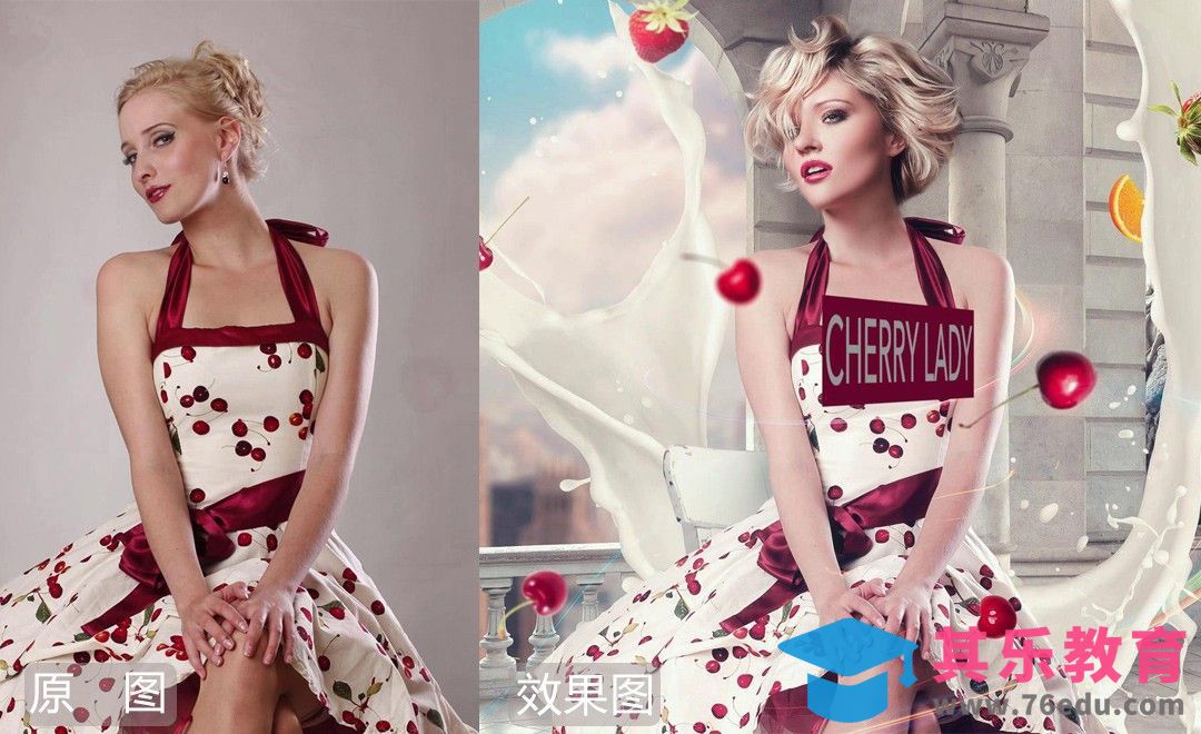 PS-饮品广告海报合成[虎课网最新视频教程][免费高清MP4教程全集 ]-第1张图片-我要自学网