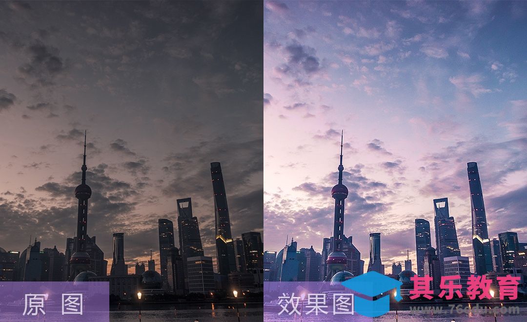 PS-昏暗城市江景风光片 后期修复[虎课网手机摄影入门视频教程][MP4产品摄影教程全集 ]-第1张图片-我要自学网