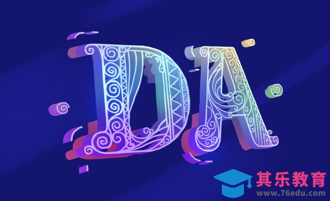 PS-手绘立体花纹字[虎课网平面设计视频教程][字体设计教程MP4高清全集 ]-第1张图片-我要自学网