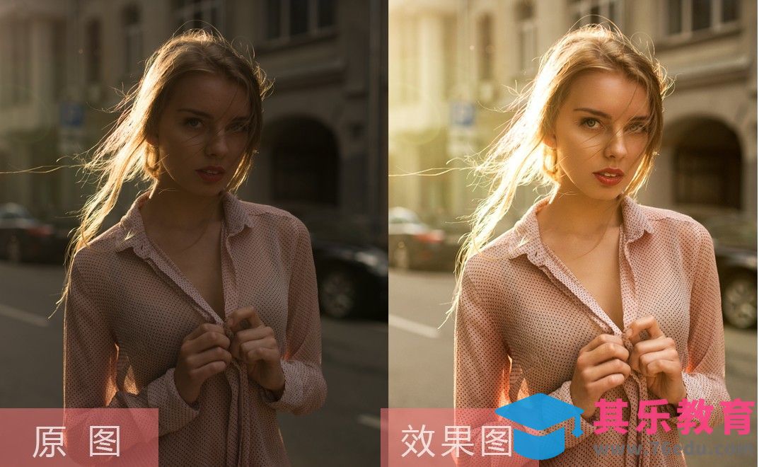 PS-欧美街景女孩后期修片[虎课网手机摄影入门视频教程][MP4产品摄影教程全集 ]-第1张图片-我要自学网