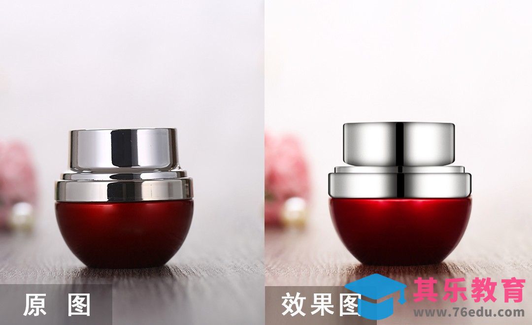 PS-面霜-瑕疵修复[虎课网电商产品精修视频教程][最新PS修图教程全集MP4 ]-第1张图片-我要自学网