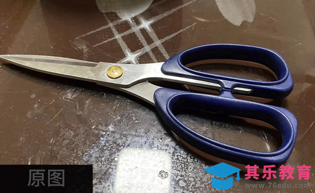 PS-金属剪刀精修[虎课网电商产品精修视频教程][最新PS修图教程全集MP4 ]-第1张图片-我要自学网