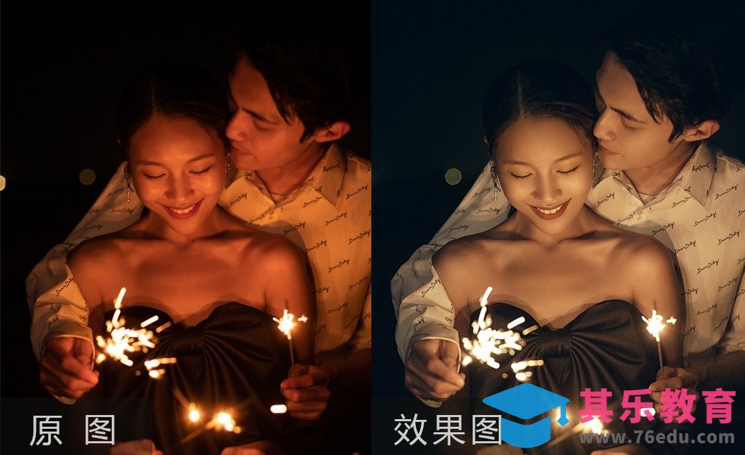 PS-七夕情侣夜景人像调色教程[虎课网手机摄影入门视频教程][MP4产品摄影教程全集 ]-第1张图片-我要自学网