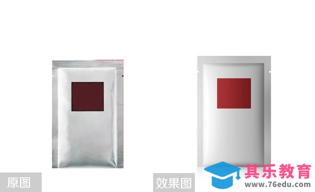PS-十分钟绘制SKII面膜[虎课网电商产品精修视频教程][最新PS修图教程全集MP4 ]-第1张图片-我要自学网