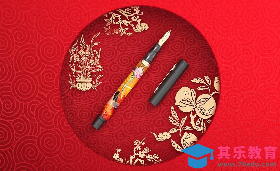 C4D+OC-国潮钢笔布线建模（上）[虎课网C4D设计视频教程][产品数码建模MP4教程全集 ]-第1张图片-我要自学网