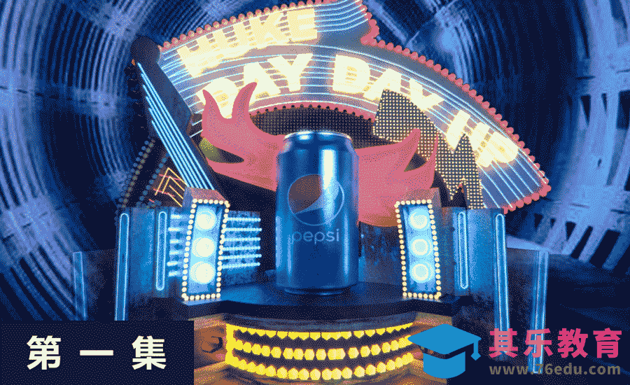 C4D+PS-三维电商动效场景流程-思路与建模[虎课网影视动画制作视频教程][MP4影视拍摄教程全集 ]-第1张图片-我要自学网