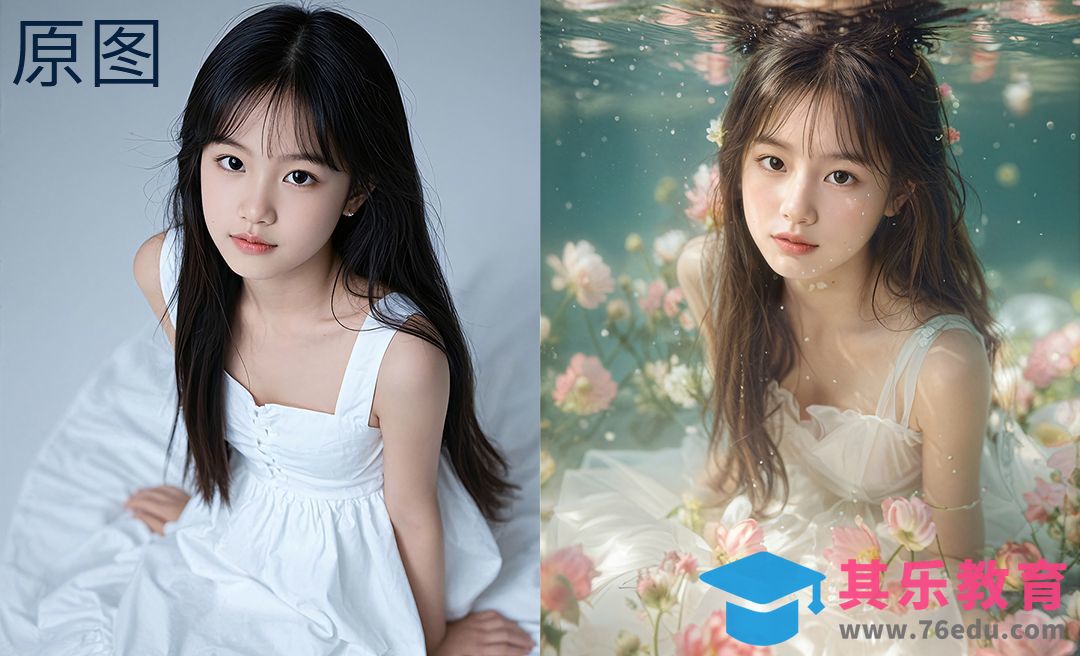 whee-AI水下写真教程[虎课网AICG人工智能视频教程][MP4高清全集 ]-第1张图片-我要自学网