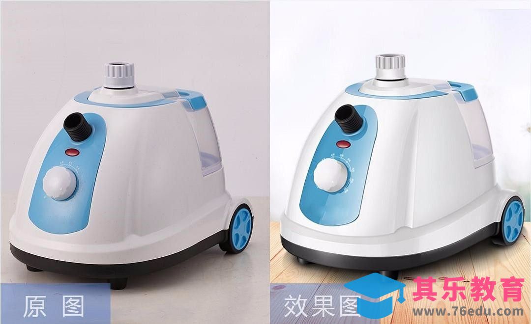 PS-家用挂烫机精修[虎课网电商产品精修视频教程][最新PS修图教程全集MP4 ]-第1张图片-我要自学网