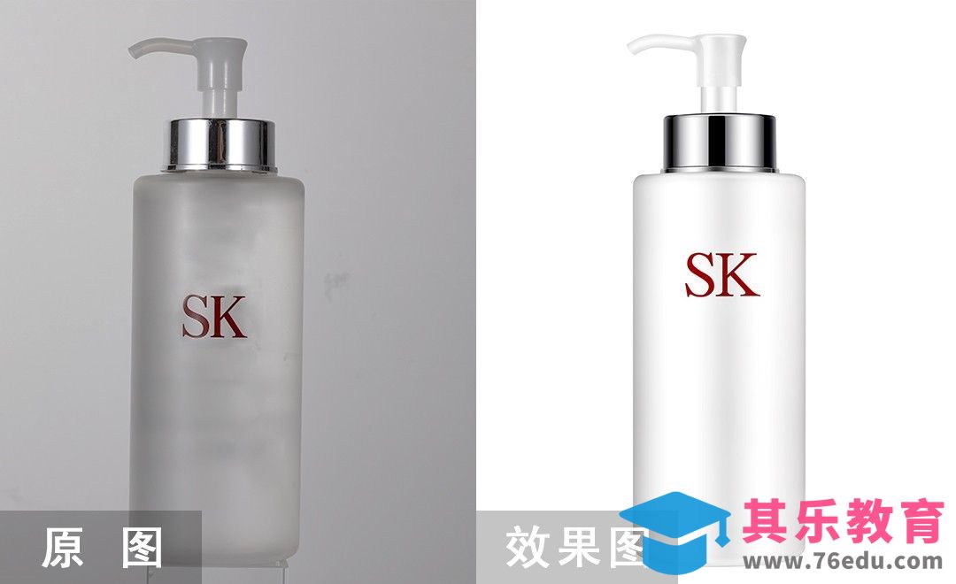 PS-精华水-美妆产品精修[虎课网电商产品精修视频教程][最新PS修图教程全集MP4 ]-第1张图片-我要自学网