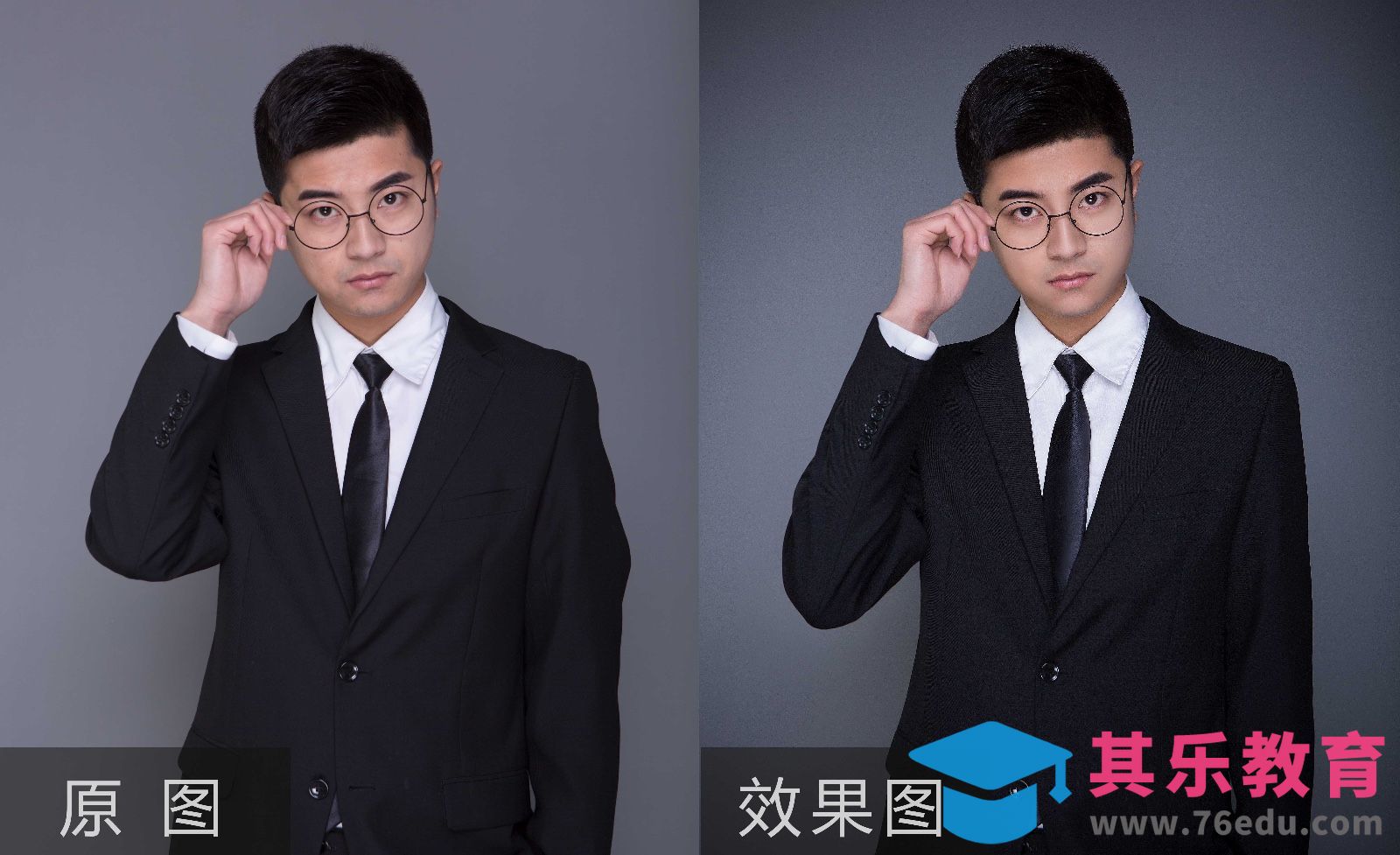 PS-商务形象照后期[虎课网手机摄影入门视频教程][MP4产品摄影教程全集 ]-第1张图片-我要自学网