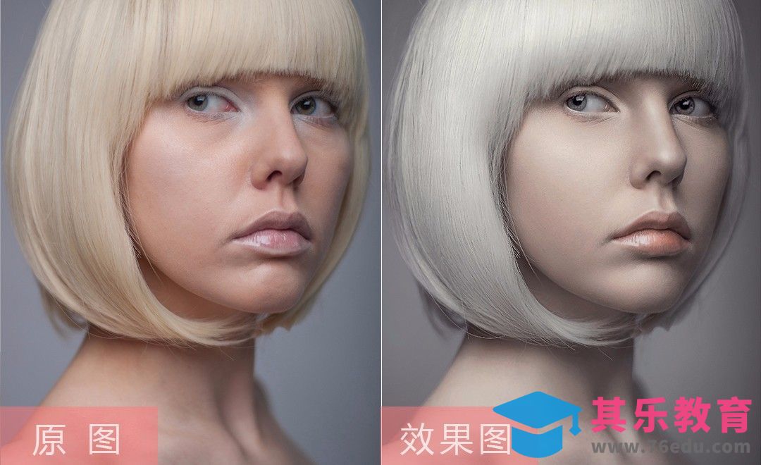 PS-银白色女生人像精修[虎课网手机摄影入门视频教程][MP4产品摄影教程全集 ]-第1张图片-我要自学网