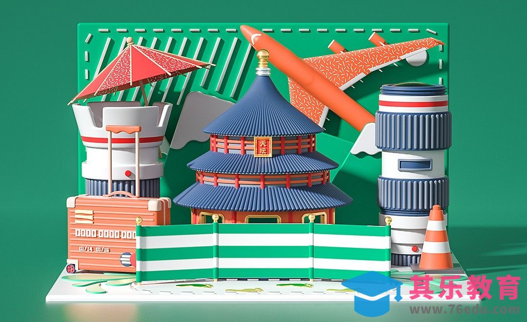 C4D+OC-北京游美陈建模（上）[虎课网C4D设计视频教程][产品数码建模MP4教程全集 ]-第1张图片-我要自学网