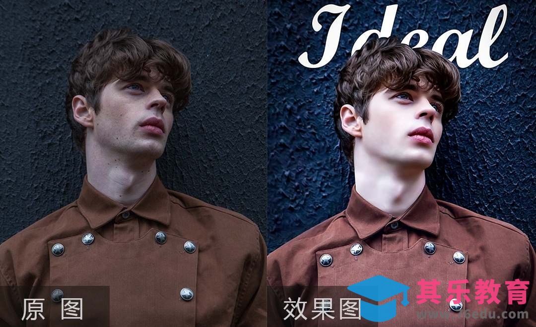 PS-欧美时尚男士街拍人像后期处理[虎课网手机摄影入门视频教程][MP4产品摄影教程全集 ]-第1张图片-我要自学网