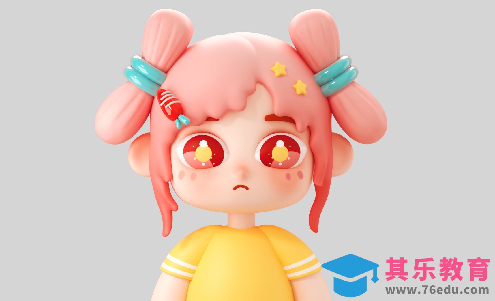 C4D+阿诺德-【星星眼女孩】盲盒手办头部建模[虎课网C4D设计视频教程][产品数码建模MP4教程全集 ]-第1张图片-我要自学网