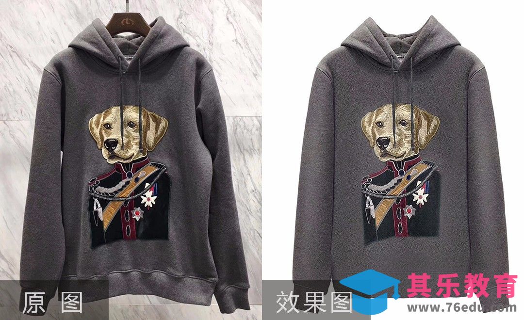 PS-灰色卫衣精修[虎课网电商产品精修视频教程][最新PS修图教程全集MP4 ]-第1张图片-我要自学网