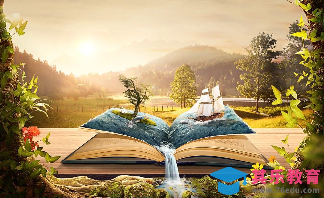 PS-秋日海洋创意书本-场景合成[平面设计视频教程][海报设计MP4高清全集 ]-第1张图片-我要自学网