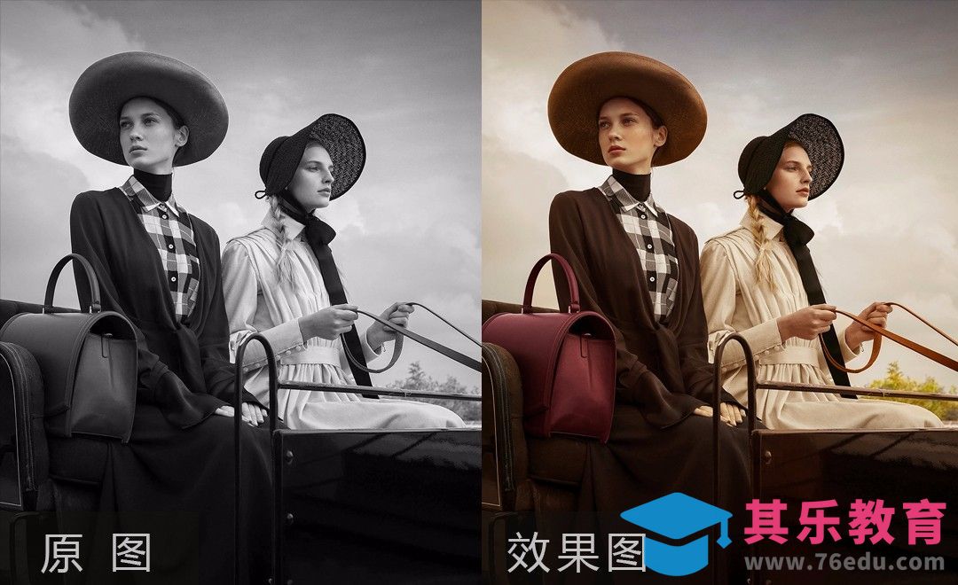 PS-复古典雅上色教程[虎课网手机摄影入门视频教程][MP4产品摄影教程全集 ]-第1张图片-我要自学网