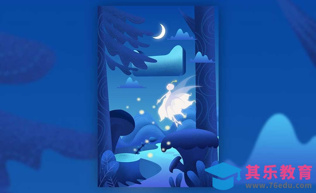 PS-板绘插画-森林精灵渐变肌理插画[虎课网绘画插画视频教程][ipad商业插画MP4教程全集 ]-第1张图片-我要自学网