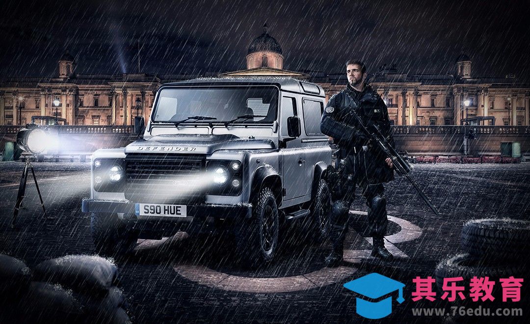 PS-汽车广告-雨夜大兵[平面设计视频教程][海报设计MP4高清全集 ]-第1张图片-我要自学网