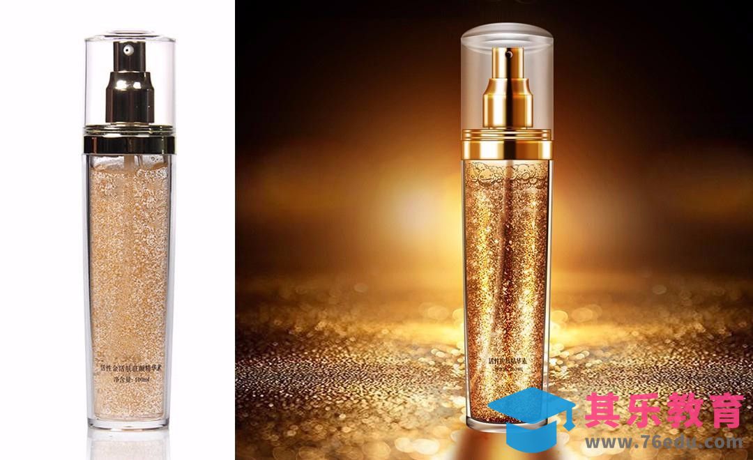 PS-金色精华液精修[虎课网电商产品精修视频教程][最新PS修图教程全集MP4 ]-第1张图片-我要自学网