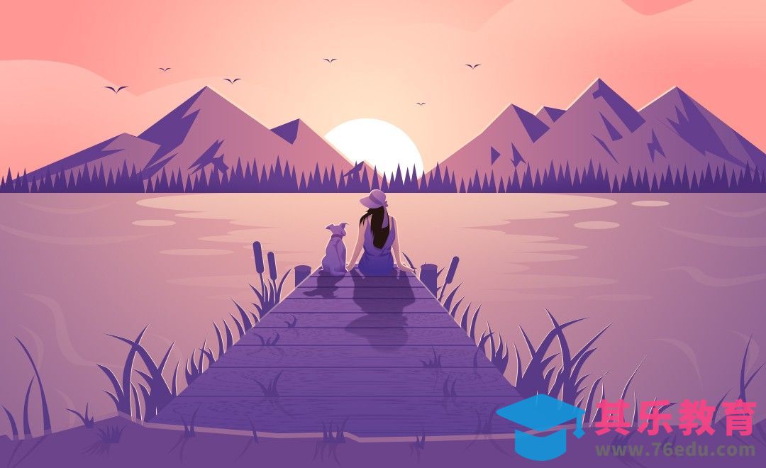 PS-鼠绘-扁平渐变码头风景少女与狗[虎课网绘画插画视频教程][ipad商业插画MP4教程全集 ]-第1张图片-我要自学网