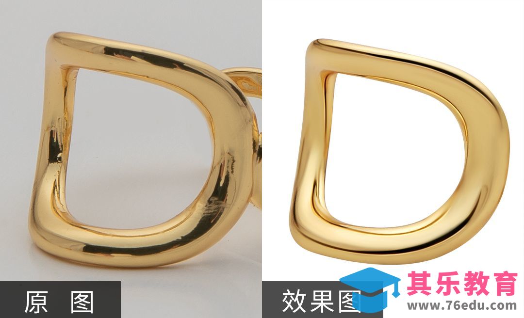 PS-D型珠宝首饰精修[虎课网电商产品精修视频教程][最新PS修图教程全集MP4 ]-第1张图片-我要自学网