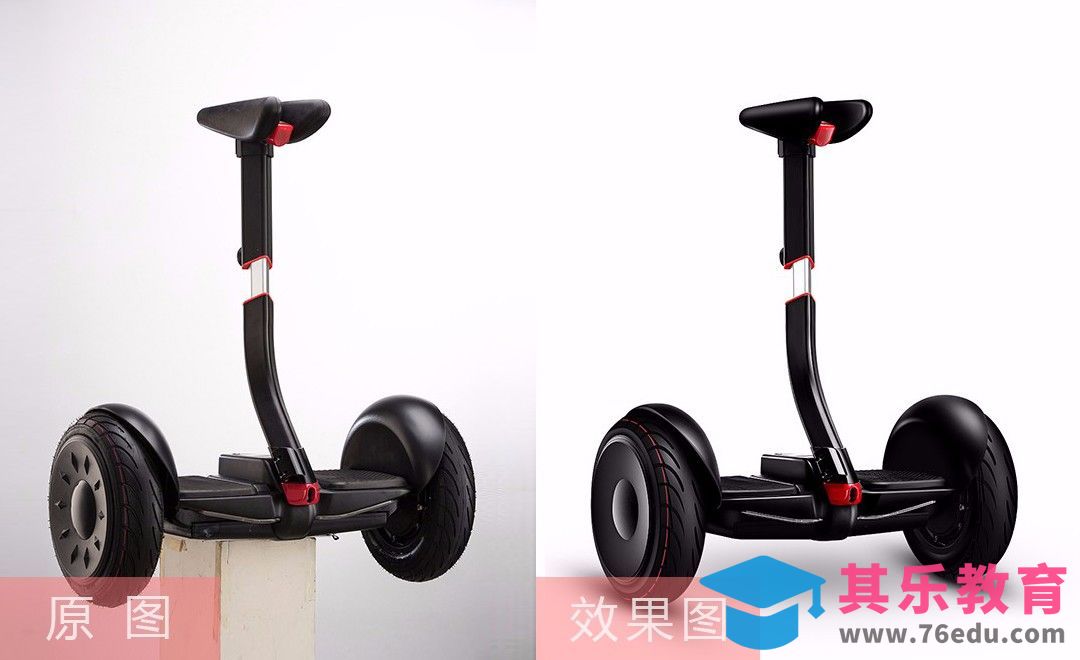 PS-黑色平衡代步车精修[虎课网电商产品精修视频教程][最新PS修图教程全集MP4 ]-第1张图片-我要自学网